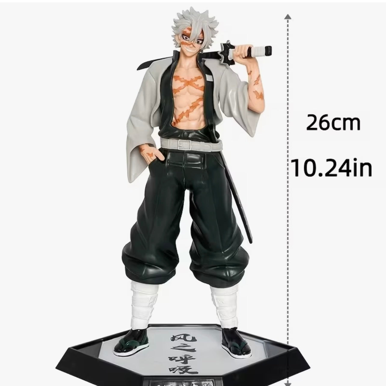 Demon Slayer: Sanemi Shinazugawa Battle Stance Edition