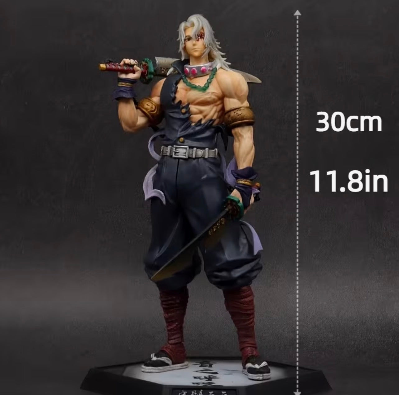Demon Slayer: Tengen Uzui Flamboyant Warrior Edition