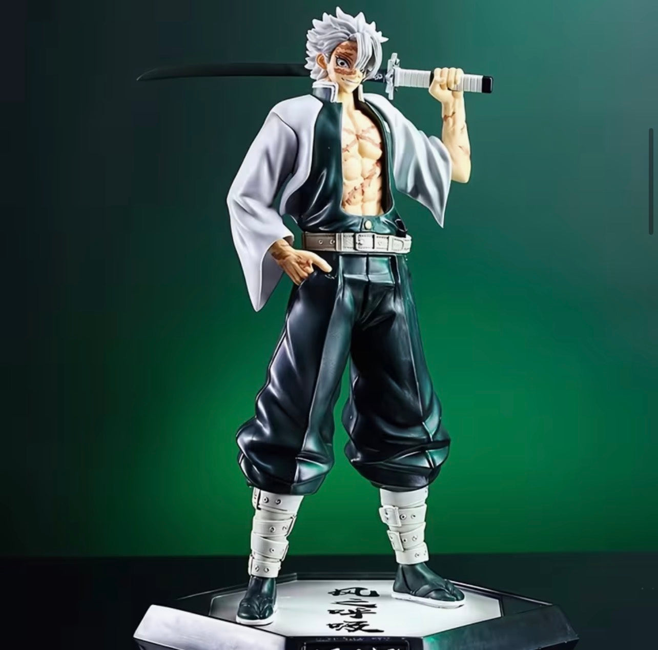 Demon Slayer: Sanemi Shinazugawa Battle Stance Edition