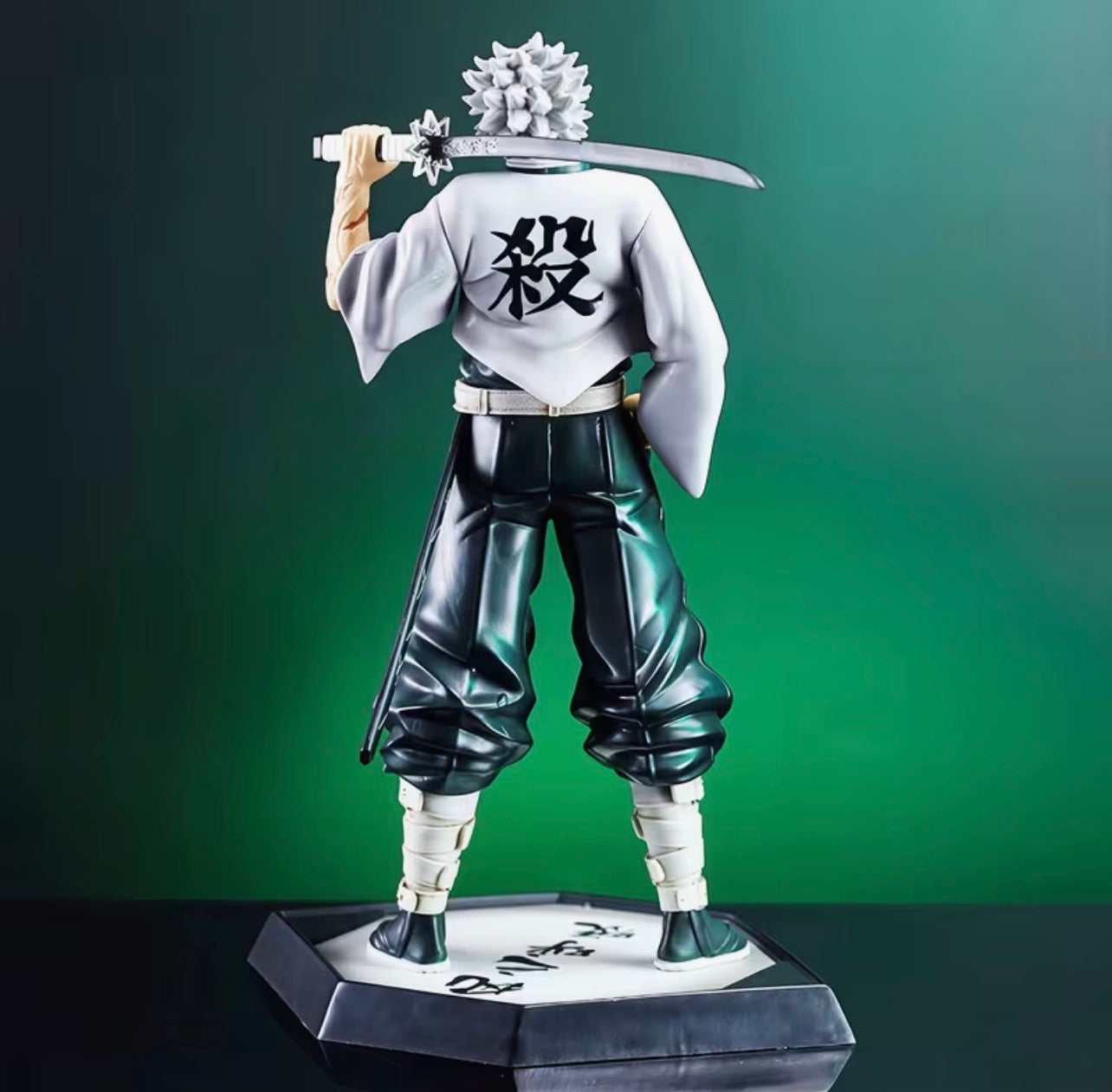 Demon Slayer: Sanemi Shinazugawa Battle Stance Edition