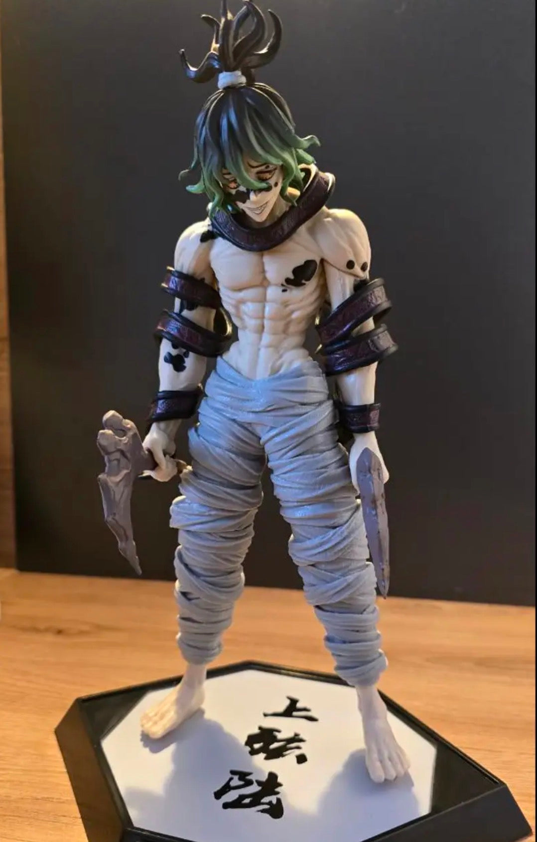 Demon Slayer: Gyutaro Collector’s Edition