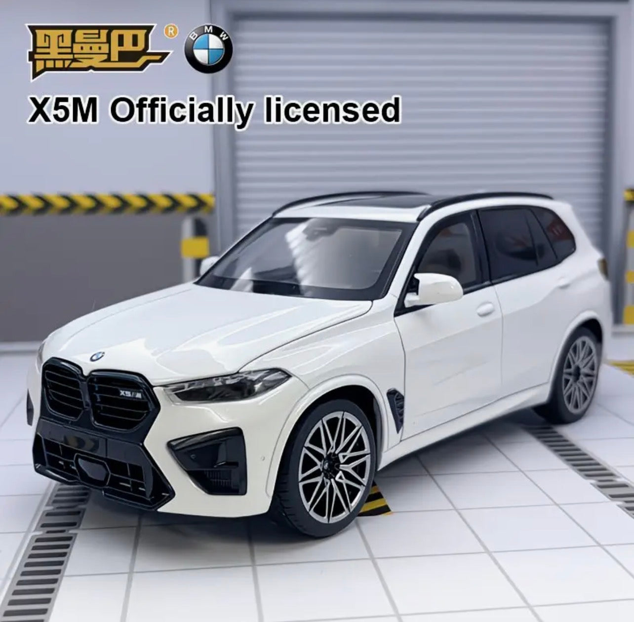 Jinba: BMW X5 M Competition - Officially licensed